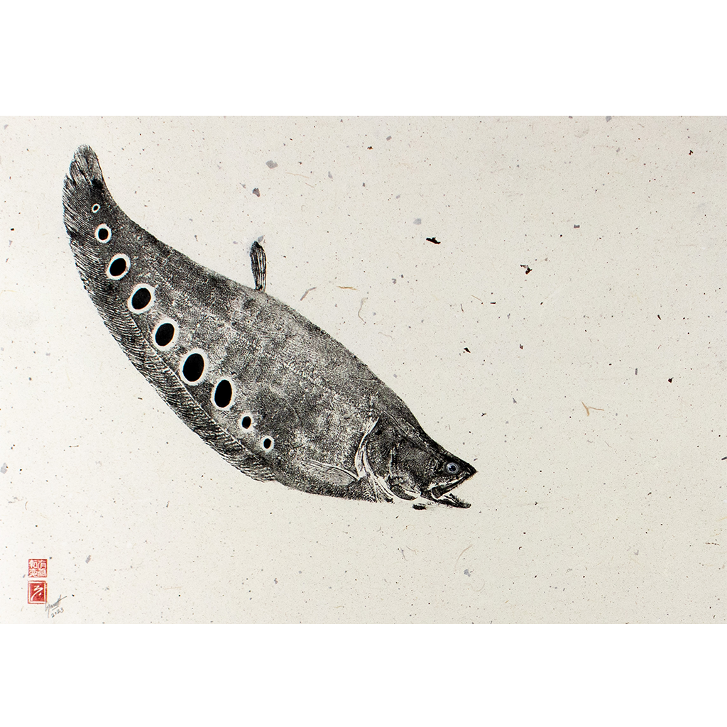 Knife Fish - 24in x 17in